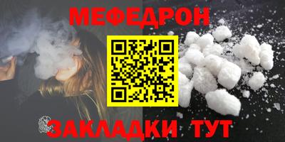 героин Лесосибирск