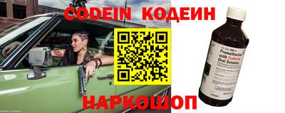 ПСИЛОЦИБИНОВЫЕ ГРИБЫ Ливны