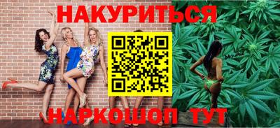 героин Лесосибирск