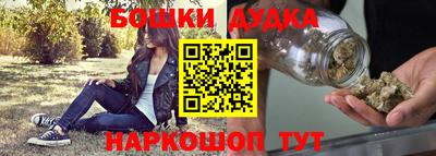 героин Лесосибирск