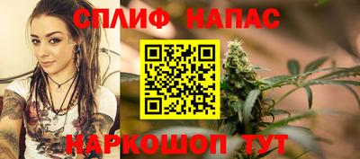 ПСИЛОЦИБИНОВЫЕ ГРИБЫ Ливны
