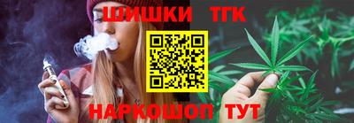 героин Лесосибирск