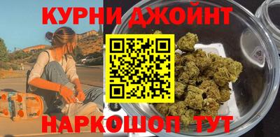 мескалин Ликино-Дулёво