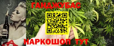 ПСИЛОЦИБИНОВЫЕ ГРИБЫ Ливны
