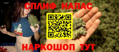 ПСИЛОЦИБИНОВЫЕ ГРИБЫ Ливны