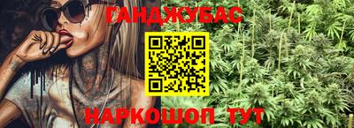 ПСИЛОЦИБИНОВЫЕ ГРИБЫ Ливны