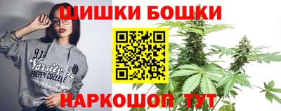 героин Лесосибирск