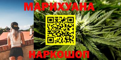 мескалин Ликино-Дулёво