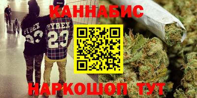 героин Лесосибирск