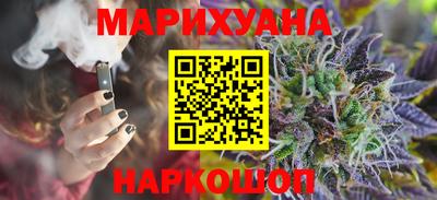 мескалин Ликино-Дулёво