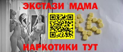 героин Лесосибирск
