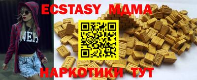 мескалин Ликино-Дулёво