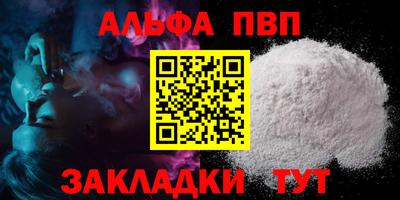 ПСИЛОЦИБИНОВЫЕ ГРИБЫ Ливны