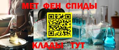 мескалин Ликино-Дулёво