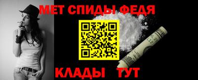 мескалин Ликино-Дулёво