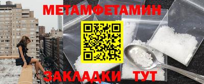 героин Лесосибирск