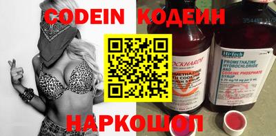 ПСИЛОЦИБИНОВЫЕ ГРИБЫ Ливны