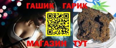 ECSTASY Боровичи