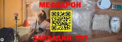 героин Лесосибирск