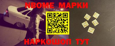 героин Лесосибирск