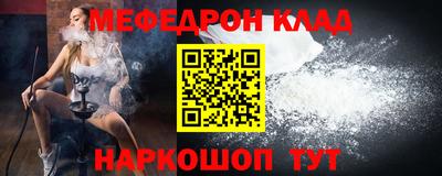 ПСИЛОЦИБИНОВЫЕ ГРИБЫ Ливны