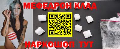 ПСИЛОЦИБИНОВЫЕ ГРИБЫ Ливны