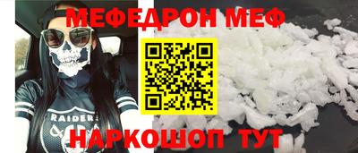 героин Лесосибирск