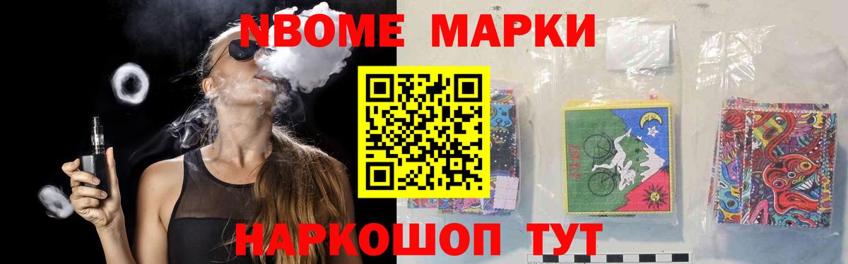 Дивногорск  Лсд 25 экстази ecstasy  Вход с VPN 